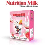 Nutrition milk নিউটেশন মিল্ক ★ ৩০ টি প্যাকেট - Image 3