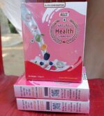 Natural Health Supplement? ওজন বাড়ান মিল্ক শেক খেয়ে - Image 4