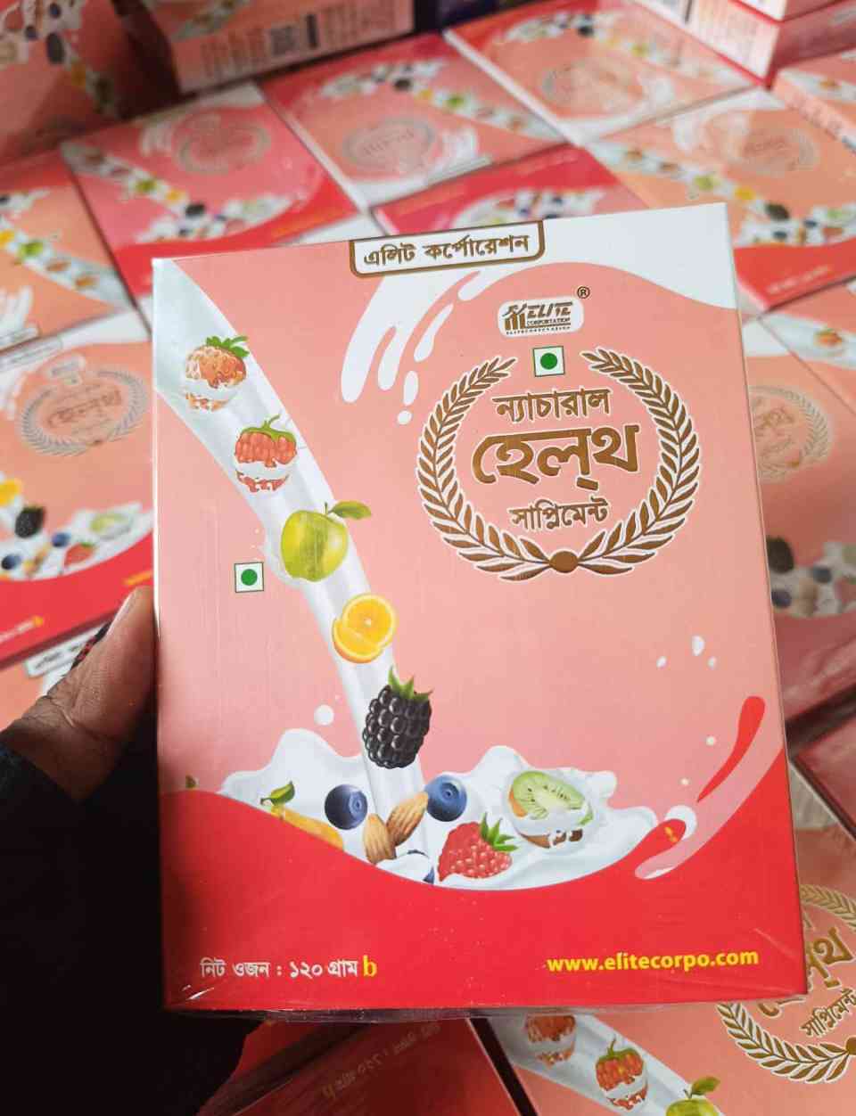 pimage11737025550829 Natural Health Supplement? ওজন বাড়ান মিল্ক শেক খেয়ে - Image 1