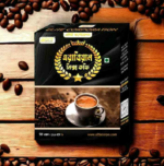এরাবিয়ান মিক্স কফি (Arabian Mix Coffee) - Image 3