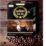 এরাবিয়ান মিক্স কফি (Arabian Mix Coffee) - Image 2
