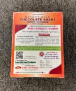 Weight Gain Supplement - Image 4