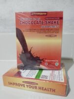 Weight Gain Supplement - Image 3