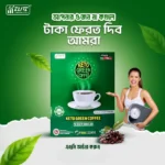 Keto Green Coffee - Image 4