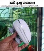 Smart Scalp Massager মাথা ম্যাসেঞ্জার