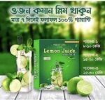 Weight Loss Lemon Juice Supplement🍋