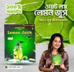 Weight Loss Lemon Juice Supplement🍋 - Image 3