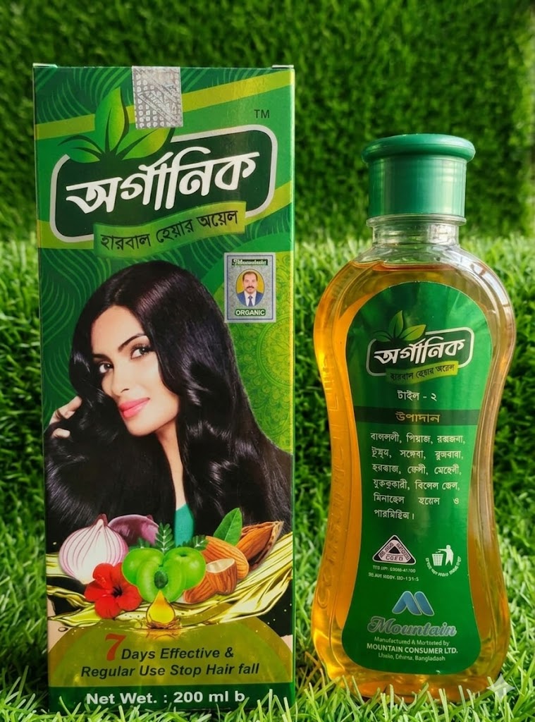 product_20260619120040_082808 Organic Herbal Hair Oil অর্গানিক হারবাল হেয়ার অয়েল - Image 1