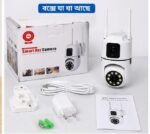 Dual Lens Smart Net Camera - Image 2